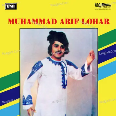 Muhammad Arif Lohar - Muhammad Arif Lohar