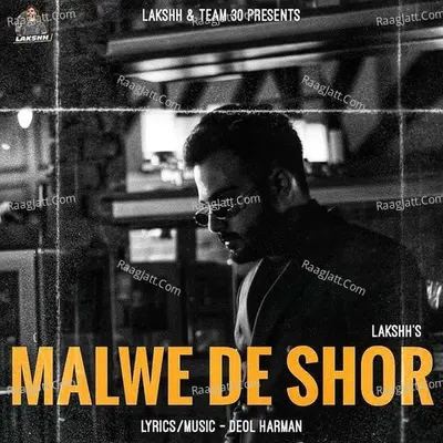 Malwe De Shor