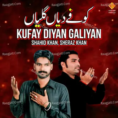 Kufay Diyan Galiyan Poster
