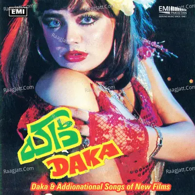 Daka & Addionational Songs Of New Films Poster