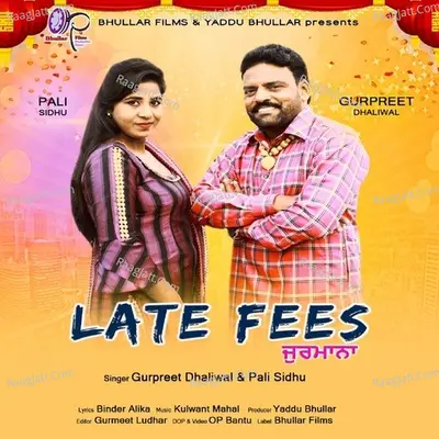 Late Fees Cover