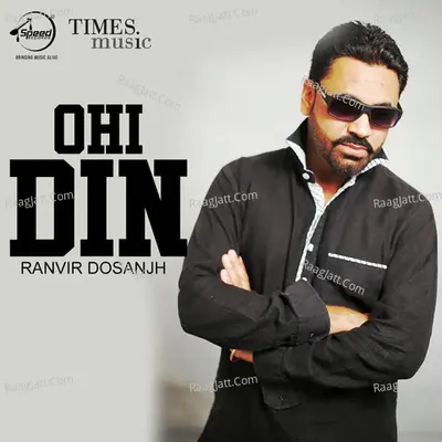 Ohi Din Poster