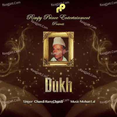 Dukh Cover