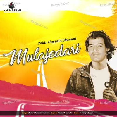 Mulajedari
