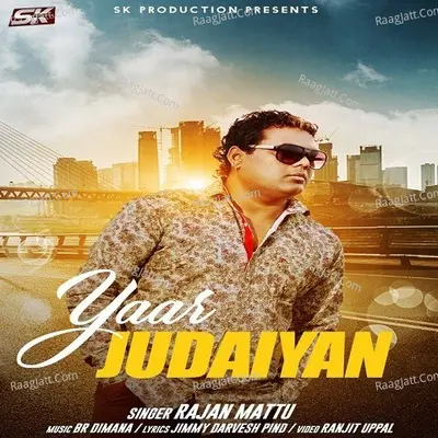 Yaar Judaiyan Cover