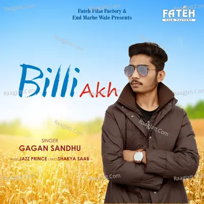Billi Akh
