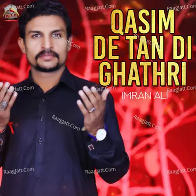 Qasim De Tan Di Ghathri Poster