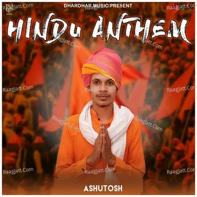 Hindu Anthem Cover