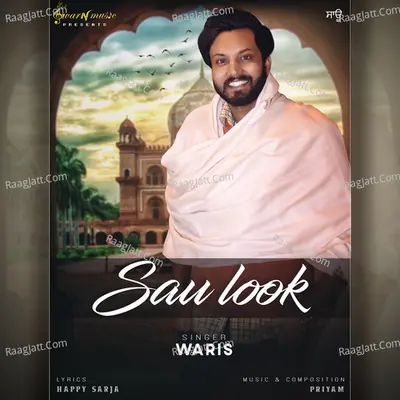 Sau Look Cover