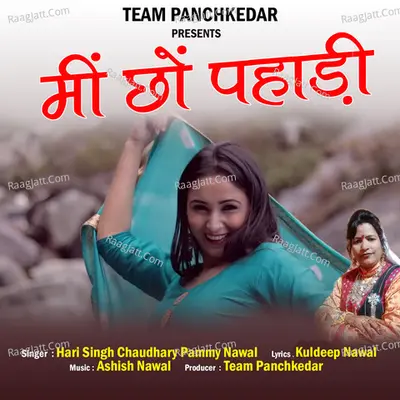 Mei Choun Pahadi Cover