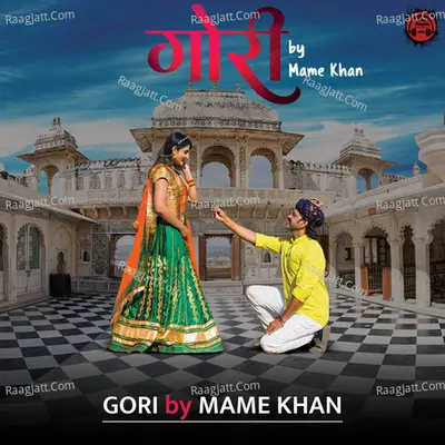 Gori Cover