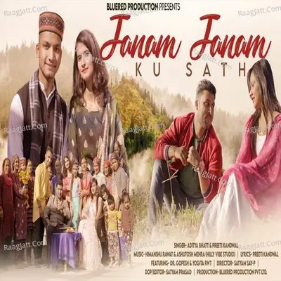 Janam Janam Ku Sath Cover