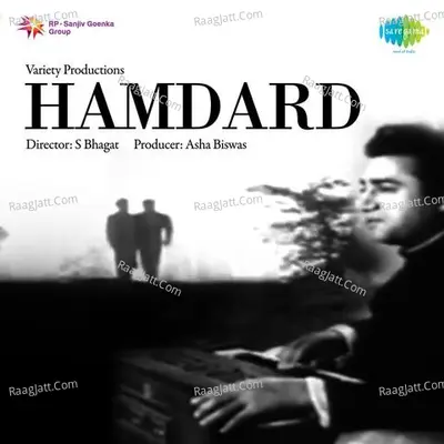 Hamdard Poster
