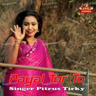 Payal Tor To Cover