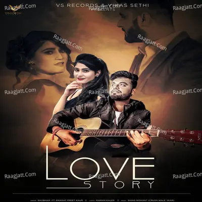 Love Story Cover