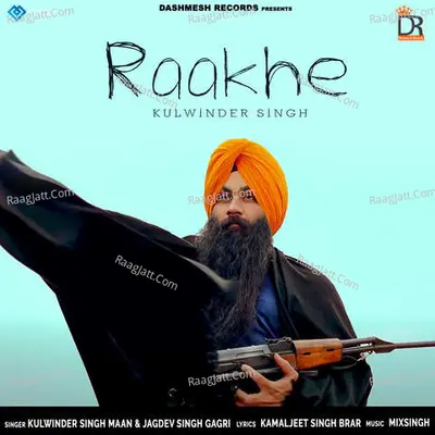 Raakhe