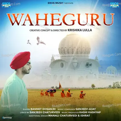 Waheguru Cover