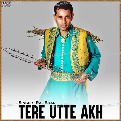 Raj Brar Image