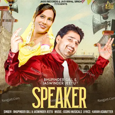 Speaker