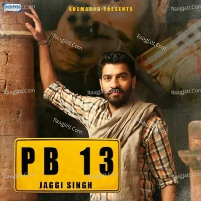 PB13