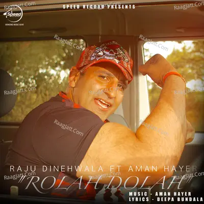 Rolah Dolah