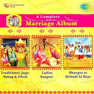 A Complete Marriage Album Vol 1 - ravindra tina