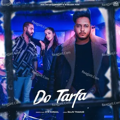 Do Tarfa Cover