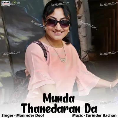 Munda Thanedaran da - Single Cover
