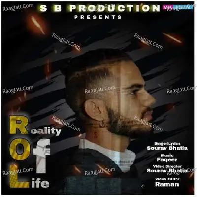 Reality of life Cover