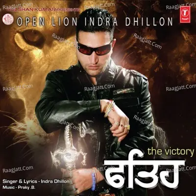 Fateh The Victory Poster