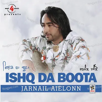 Ishq da Boota Poster