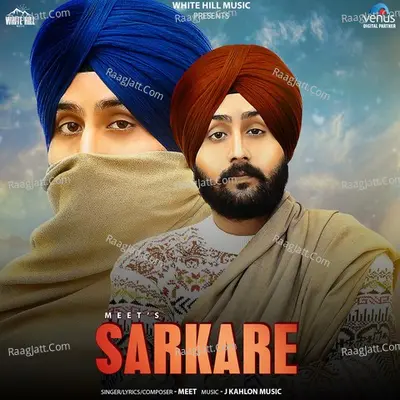 Sarkare Cover