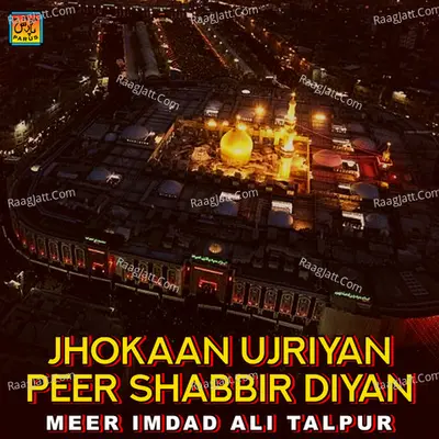 Jhokaan Ujriyan Peer Shabbir Diyan Poster