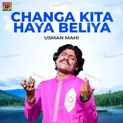 Changa Kita Haya Beliya - Single Cover
