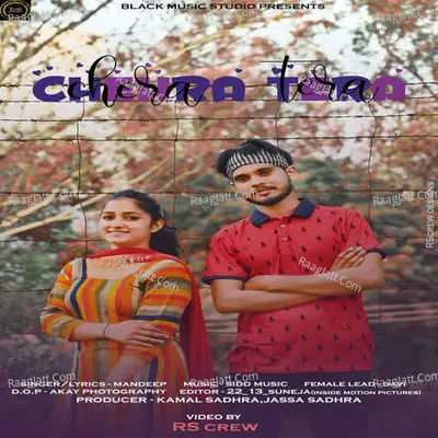 Chehra Tera