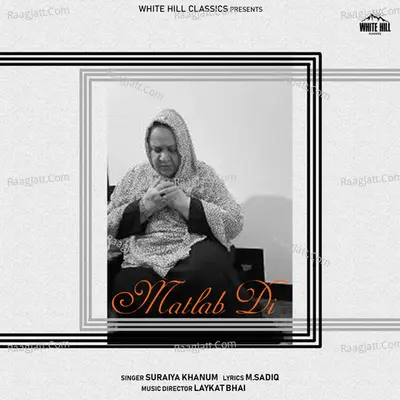 Matlab Di Cover