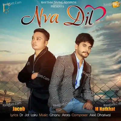 Nva Dil - Single Cover