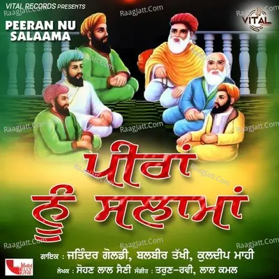 Peeran Nu Salaama Poster