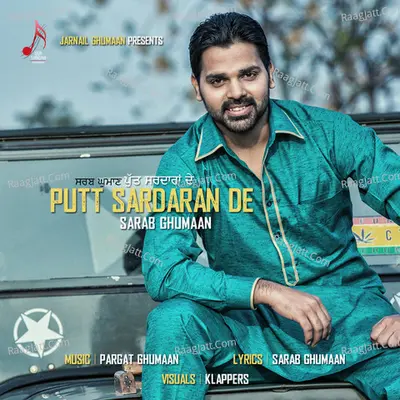 Putt Sardaran De - Single