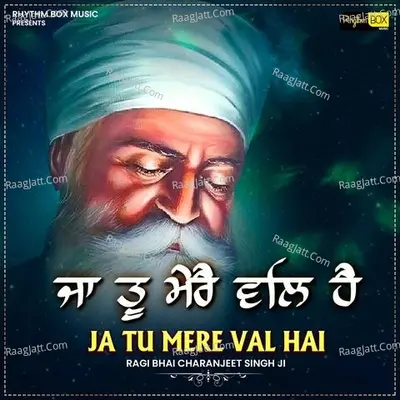 Ragi Bhai Charanjeet Singh