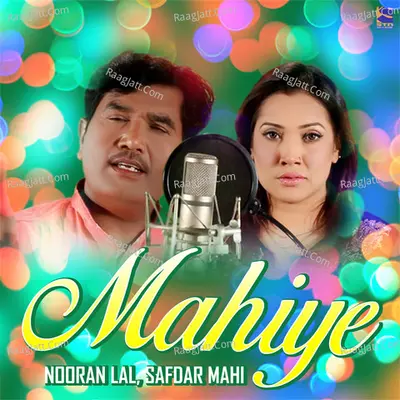Mahiye - Single Cover