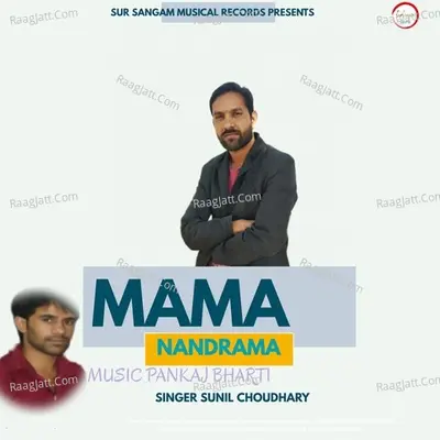 Mama Nandrama