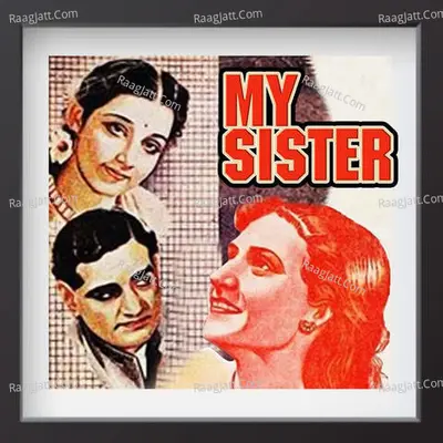 K. L. Saigal Image