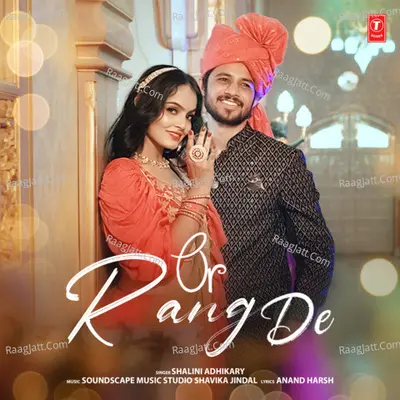 Or Rang De Cover