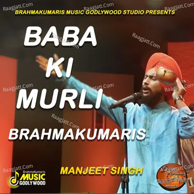 Baba Ki Murli Brahmakumaris