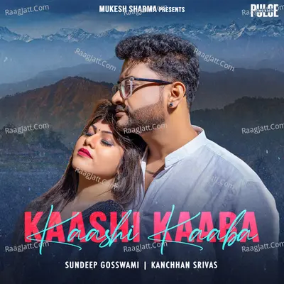 Kaashi Kaaba Cover