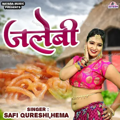 Jalebi Cover