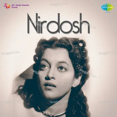 Nirdosh Poster