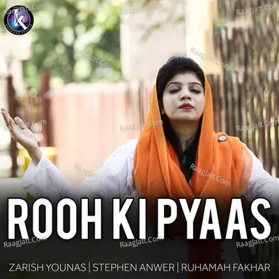 Rooh Ki Pyaas Poster