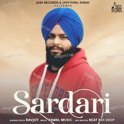 Sardari Poster